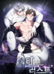 Cover 46204