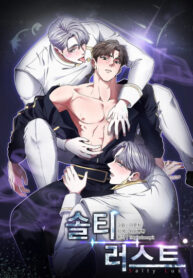Cover 46204
