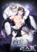 Cover 46204