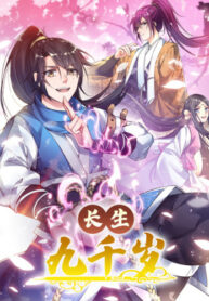 Cover 46226