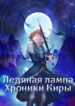 Cover 46234