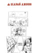Cover 46260
