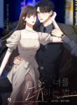 Cover 46268