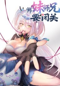 Cover 46288