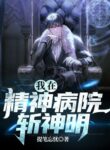 Cover 46291