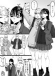 Cover 46293