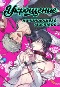 Cover 46302