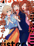 Cover 46304