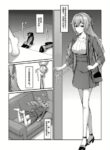 Cover 46322