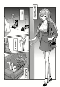Cover 46322