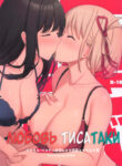Cover 46323