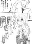 Cover 46332