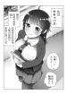 Cover 46344