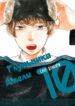 Cover 46350