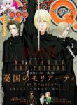 Cover 46355
