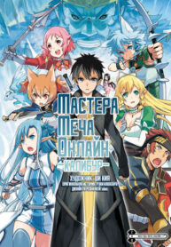 Cover 46358