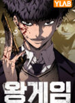 Cover 46361