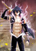 Cover 46366