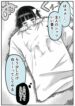 Cover 46370