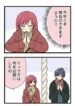 Cover 46374