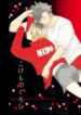 Cover 46390