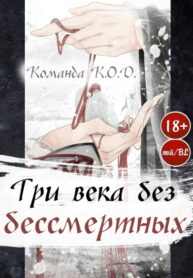Cover 46394