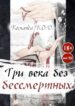 Cover 46394