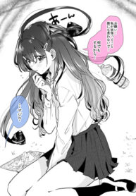 Cover 46397
