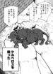 Cover 46406