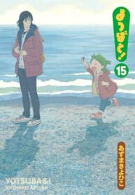Cover 46412