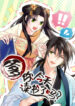 Cover 46421