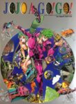 Cover 46426