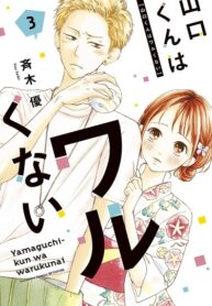 Cover 46462
