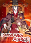 Cover 46466