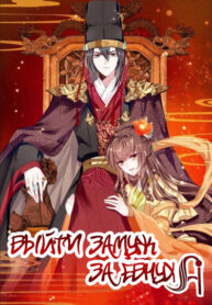 Cover 46466