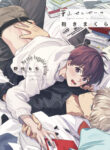 Cover 46471
