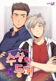 Cover 46472
