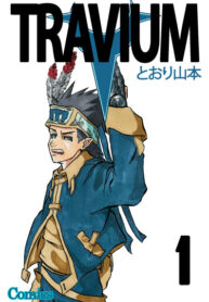 Cover 46482