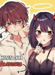 Cover 46496