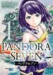 Cover 46520