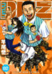Cover 46555