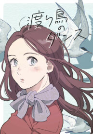 Cover 46557