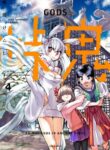 Cover 46563