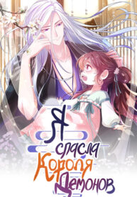 Cover 46569