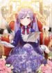 Cover 46571