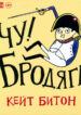 Cover 46581