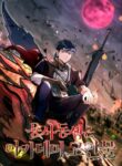 Cover 46589