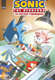 Cover 46595