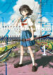 Cover 46603