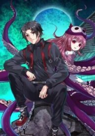 Cover 46619